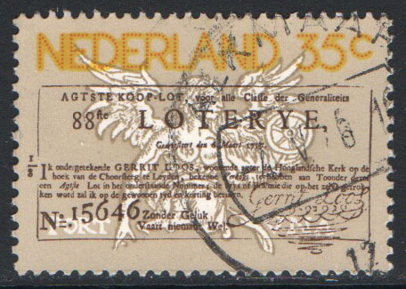 Netherlands Scott 535 Used